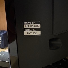 Sony TV Bravia の画像