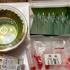 お弁当用　小分けカップとマヨカップと醤油入れの画像