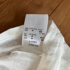 ✨新品未着用✨子供服　80 Tシャツ　動物の画像