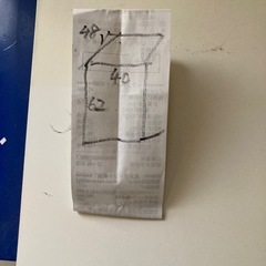 スチール引き出しの画像