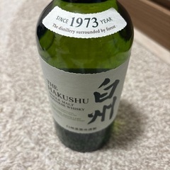 白州700mlの画像