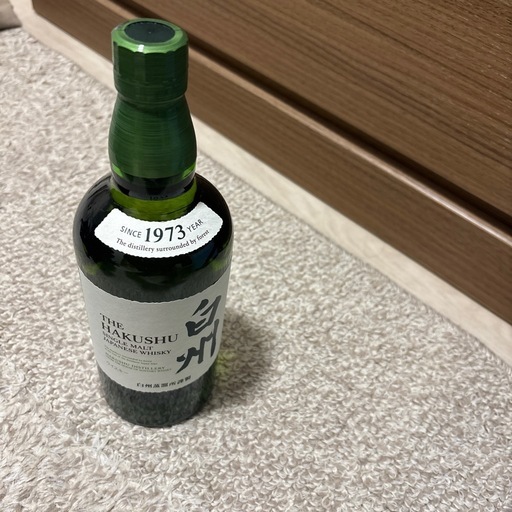 白州700ml