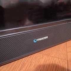 【4K液晶テレビ 50V型】JU50SK04（2020年モデル）の画像