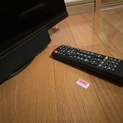 【4K液晶テレビ 50V型】JU50SK04（2020年モデル）の画像