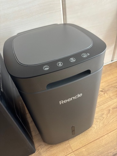 ハイブリッド式生ゴミ処理機