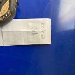 テーブル　机　作業台　2階からの搬出協力依頼　市原市佐是の画像