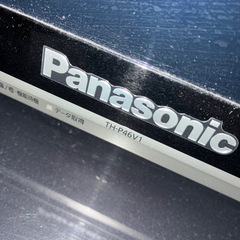Panasonic 
43型テレビの画像