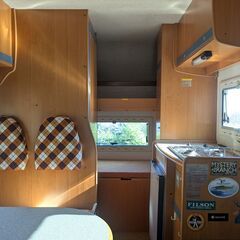 ３連休キャンペーン開始⭐️‼️兵庫⭐️‼️キャンピングカー⭐️‼️バンテック⭐️‼️ATOM⭐️‼️キャブコン　キャブコンバージョン　トヨタ　ライトエーストラックベース　バンクベッド　リア２段ベッド　車検有り　マニュアル車　MT5速　高断熱　クリーニング済み　取扱説明書あり　動画あり　追加写真ありの画像