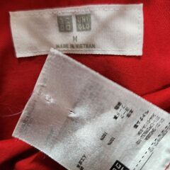 ！試着のみ。UNIQLO(ユニクロ) 綺麗なビビッドカラーのシンプルアウター、いかがでしょうか？の画像