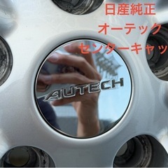 Z34 純正19インチホイール②の画像