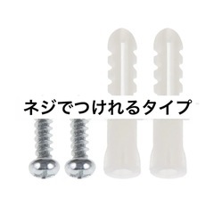 ダミー防犯カメラの画像