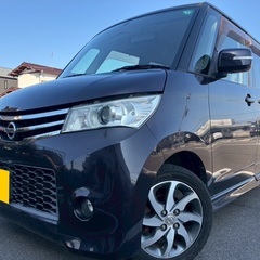 月々9千円〜分割払い可❗️ 車検2年付き！【名義変更代込み】大人気☆日産 ルークスハイウェイスター☆Bluetoothナビ付き☆走行中DVD見れます☆電動スライドドア☆ドラレコ付き☆スマートキー☆フルオートエアコン☆純正アルミ☆事故修復歴無し☆そのまま乗って帰れます❗️の画像