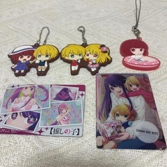 推しの子 1巻〜12巻 おまけ付 あいちゃんの画像