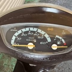 ⭐️不動　ホンダ　タクトAF51 2スト⭐️原付スクーター大阪旧車の画像