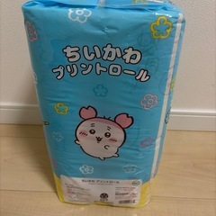 ちいかわ　トイレットペーパーの画像