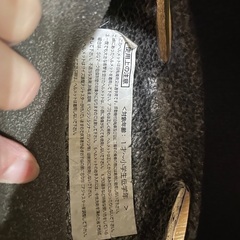 幼児用ヘルメットの画像