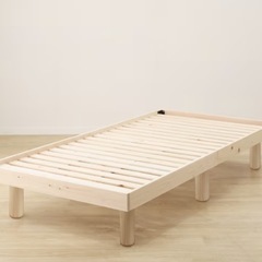 セミダブルのマットレスとスノコベッド の画像