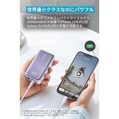 Anker Power Bank アンカー モバイルバッテリーの画像