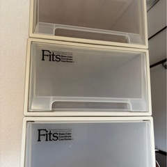 美品　天馬　Fits フィッツケース　4セットの画像