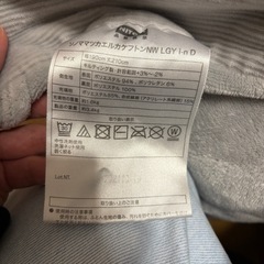 ニトリ掛け布団ダブルの画像