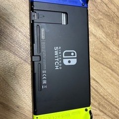 【引取限定】Nintendo Switch 青/黄 本体 + 付属品の画像