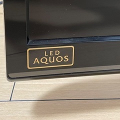 シャープ製の液晶カラーテレビ「AQUOS LC-22K9」の画像