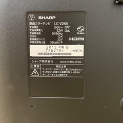 シャープ製の液晶カラーテレビ「AQUOS LC-22K9」の画像