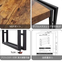 木目×ブラックスチール 3段ラック（オープンシェルフ）の画像