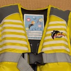 ジュニア フローティングベストの画像