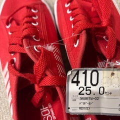 PUMAスニーカーの画像