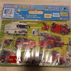 働くくるまパズル3セットの画像