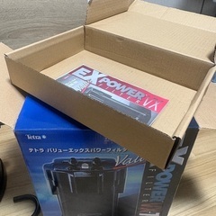 水槽×2 外部フィルターの画像