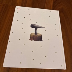 グリム　こびとのくつや　絵本　美品　の画像