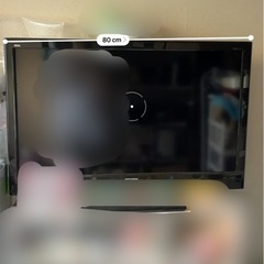 三菱 REAL 38インチの画像