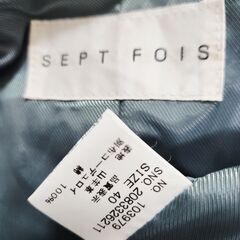 ∥SEPT FOIS(セットフォア) 山羊革の滑らか艶やか感をたっぷり楽しめる、ぬくぬくアウター。いかがでしょうか？の画像