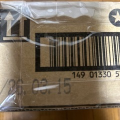 ⑤じゃがりこ6個の画像