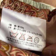 お譲り決定！　　羽毛掛布団　２枚の画像