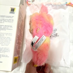 【正規品】ラブブ  エナジー LOYALTYの画像