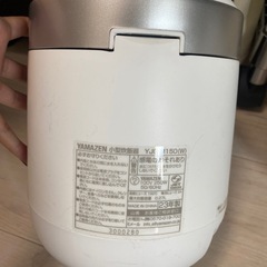 YAMAZEN 予約機能付き炊飯器 YJG-M150(W)の画像