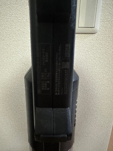 アイリスオーヤマ 充電式サイクロン掃除機