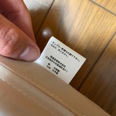 【新品未使用】高反発三つ折りマットレスとライトダウン羽毛掛け布団　シングルの画像