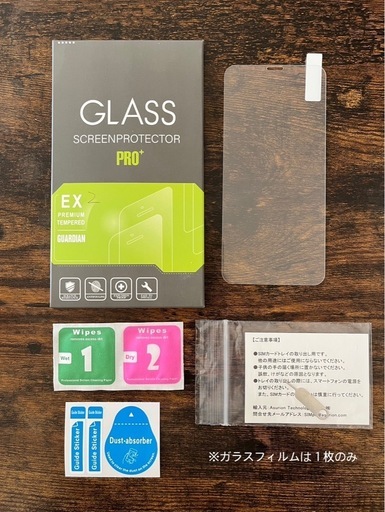 iPhone XS 本体 256GB SIMロック解除済 iFaceスマホカバー iPhone XS 本体 256GB SIMロック解除済 iFaceスマホカバー - メルカリ