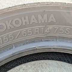 年内特価品　工賃こみ　２０２４年製ヨコハマ夏タイヤ１５５／６５Ｒ１４　４本セットの画像