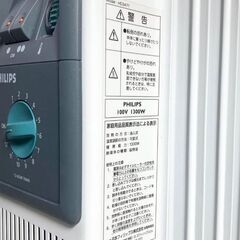 【フィリップス オイルヒーター HD3471】の画像