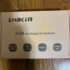 USB充電器
の画像