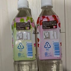 和光堂　ベビー用　糖質50%カットお水の画像