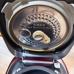 炊飯器値下げ交渉可能の画像