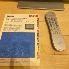 液晶テレビ の画像