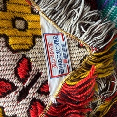 こたつ　掛けカバーの画像