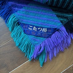 こたつ　掛けカバーの画像